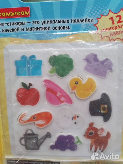 Развивающие игрушки пакетом