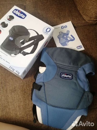 Рюкзак переноска кенгуру