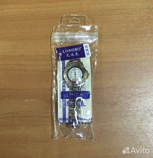 Часы женские