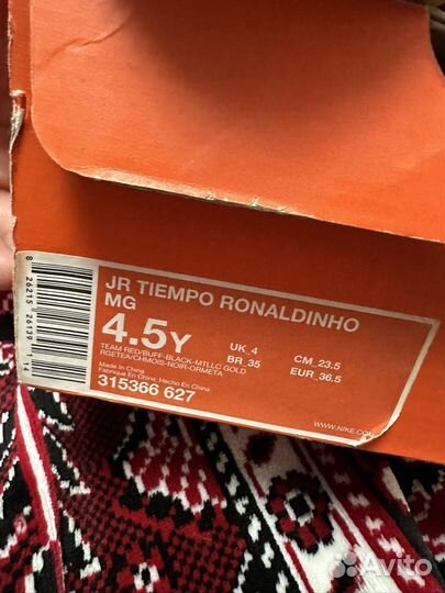 Кроссовки nike