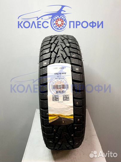 Nokian Tyres Nordman 7 175/70 R13 82T