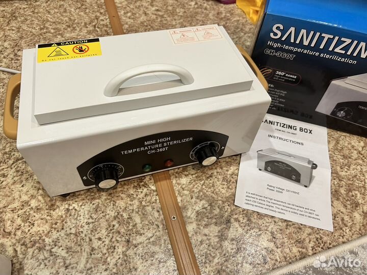 Сухожаровой шкаф ch-360T