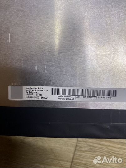 Матрица lenovo legion 5