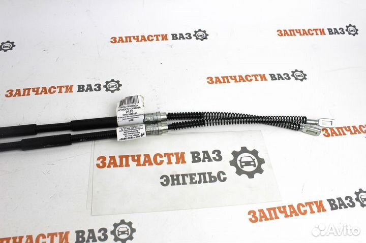 Трос ручника 2110 Приора Калина Гранта Новый