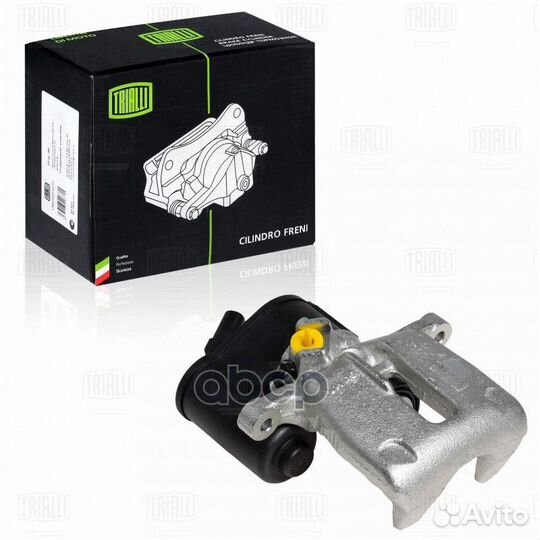 Суппорт тормозной зад прав CF182556 Trialli