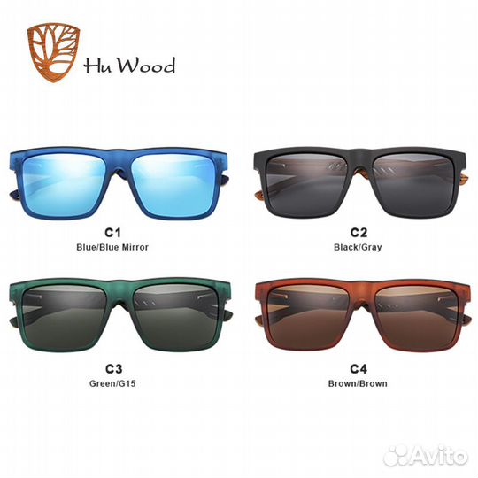 Солнцезащитные очки бамбук