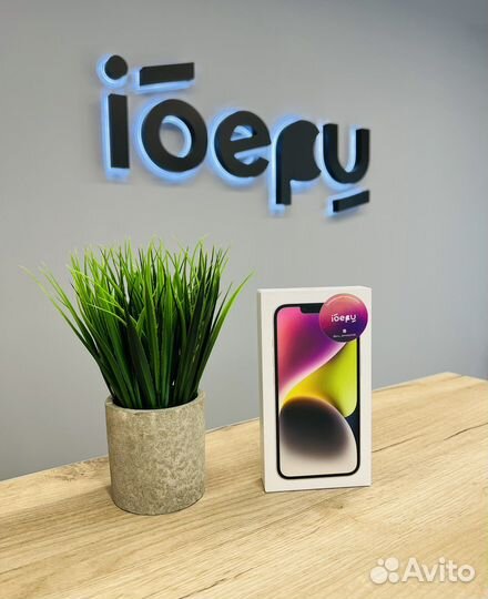 iPhone 14 Plus, 128 ГБ