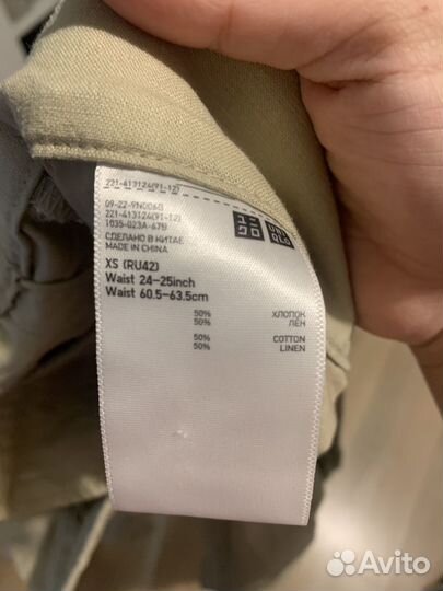 Льняные брюки женские Uniqlo