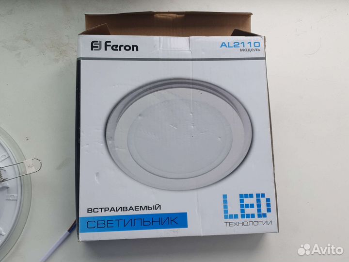 Светильник потолочный Feron AL2110/2111