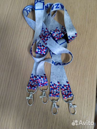 Два ремешка для паспорта болельщика