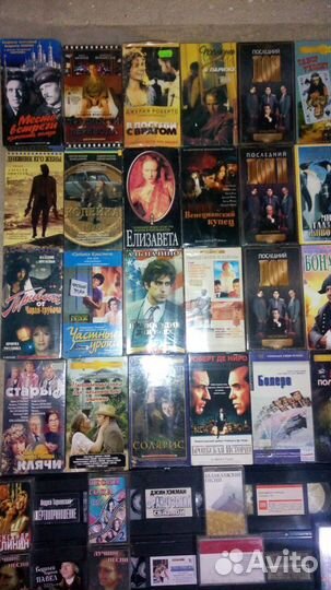 Видео кассеты