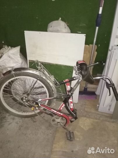 Велосипед бу