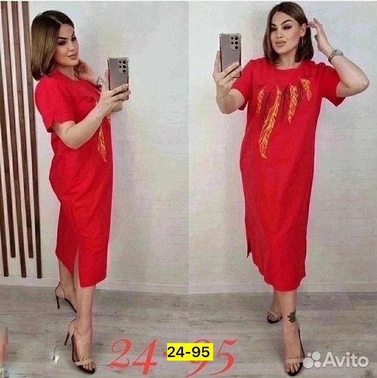 Платье новое