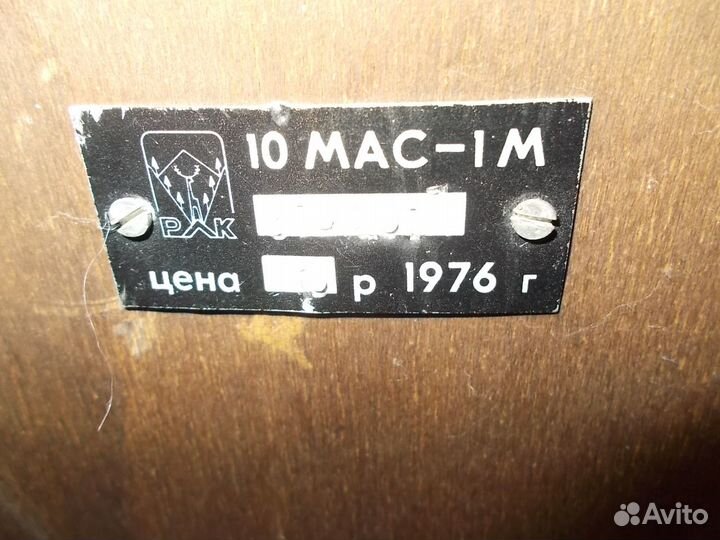 Акустика JVC, 10мас, Илга