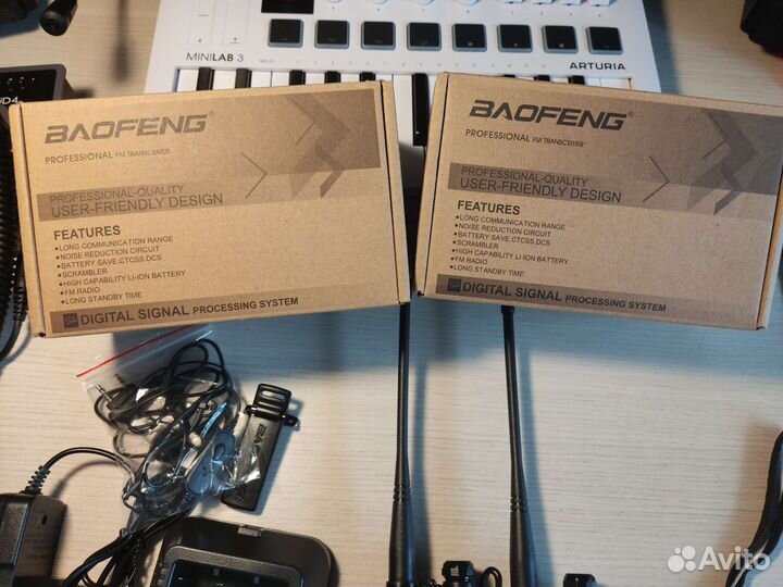 Рация Baofeng UV-5R 8W