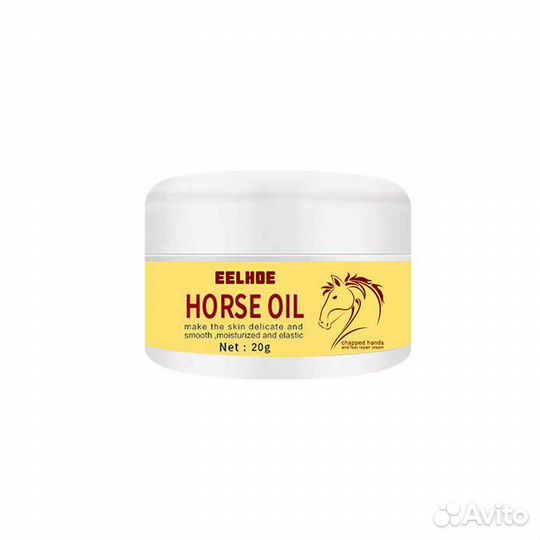 Китайская лечебная косметика