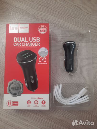 Азу ISA для авто