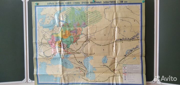 Карты настенные по истории школьные