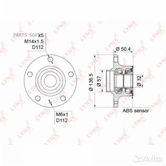 Lynxauto WH1170 Ступица колеса зад прав/лев