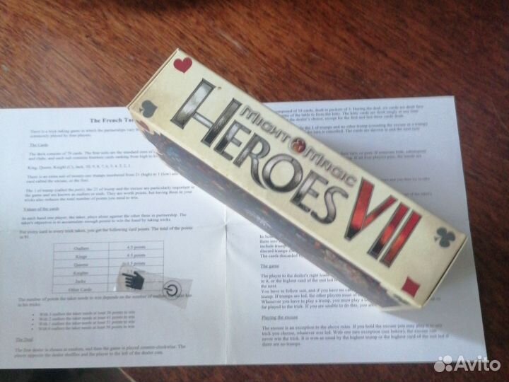 Карты игральные меча и магии 7