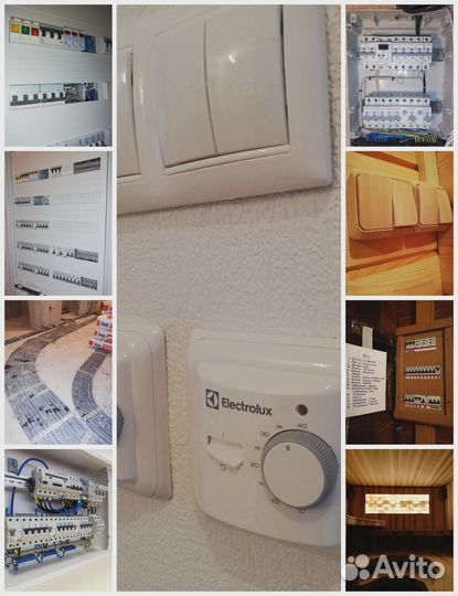 Электрик Дмитрий Частный Мастер на дом 24\7