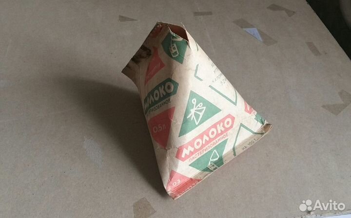 Молоко СССР - Лот