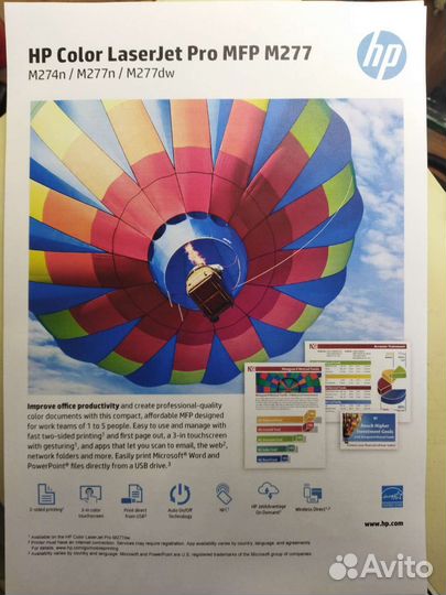 Hp color laserjet pro mfp m277dw с Wi-Fi