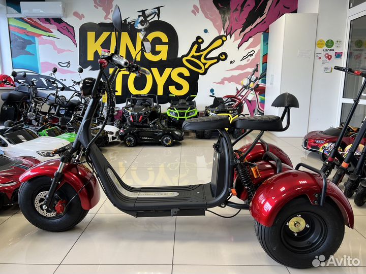 Электроскутер Trike GT X7 Pro 2000W