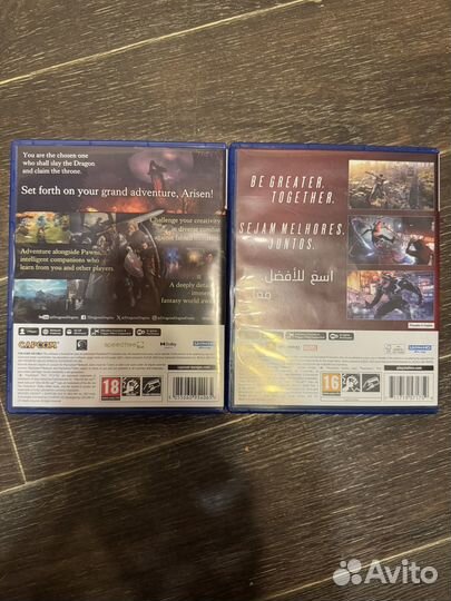 Dragons dogma 2 ps5 человек паук 2