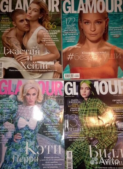 Журналы Glamour