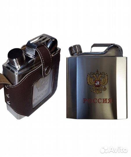 Фляга «Канистра» 780 мл в чехле