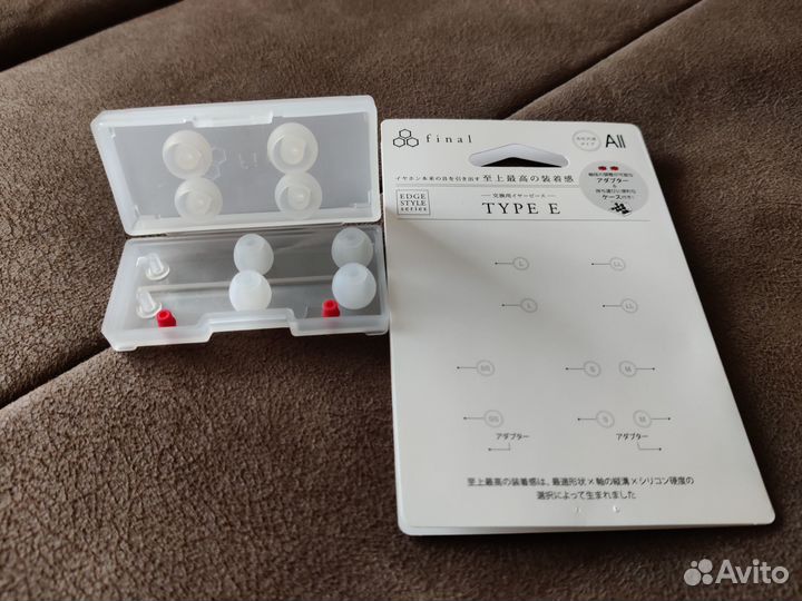 Фирменные разные насадки (амбушюры) для наушников