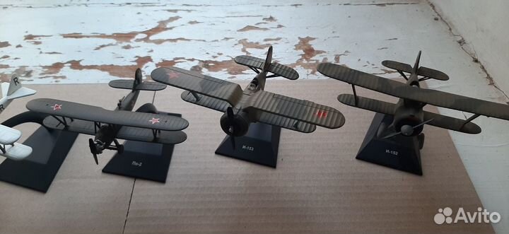 Легендарные самолеты