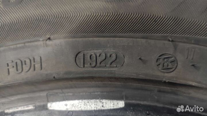 Viatti Brina 205/55 R16 91T