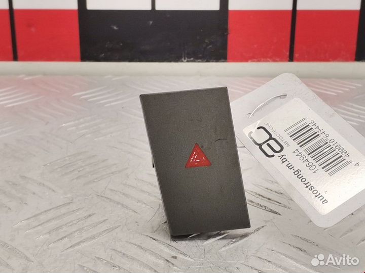 Кнопка аварийной сигнализации Opel Vectra B рест