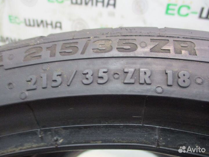 Hankook Ventus V12 Evo2 K120 215/35 R18