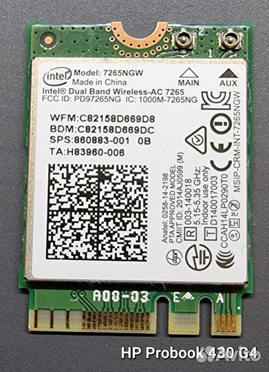 Запчасти HP Probook 430 G4