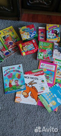 Учебные пособия дошкольников