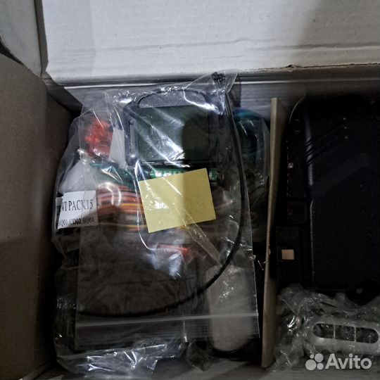 Сигнализация старлайн а93