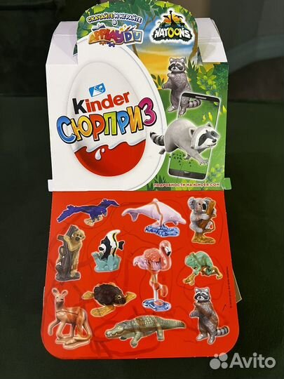 Коллекция из киндер сюрприза natoons