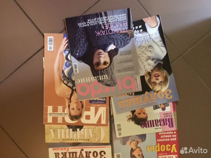 Журнал по вязанию
