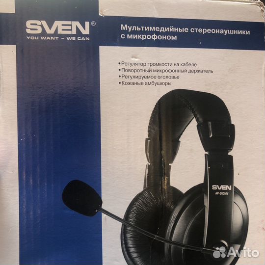 Наушники Sven