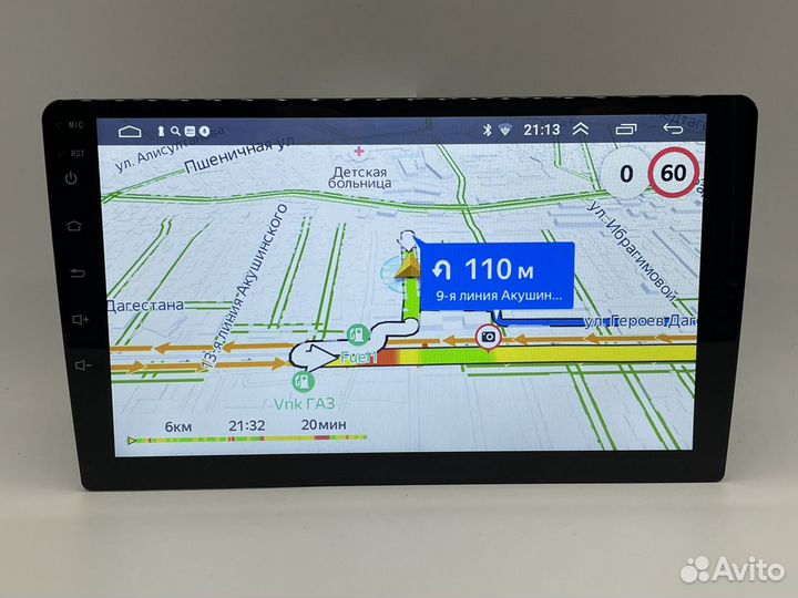 9 дюймов Магнитола Андроид универсальная