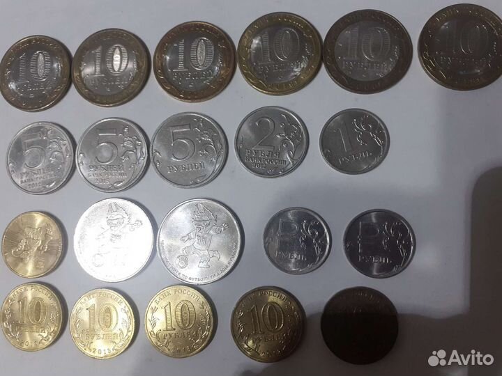 Юбилейные монеты