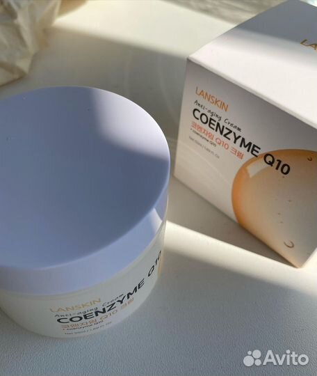 Крем для лица с коэнзимом Q10 LanSkin Корея
