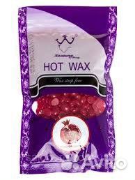 Воск для депиляции,100гр