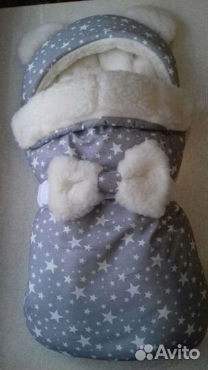 Конверт на выписку