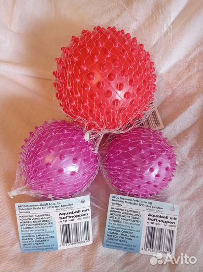 Мячики массажные