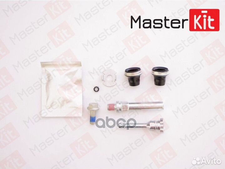 Ремкомплект рабочего цилиндра сцепления 77A1597