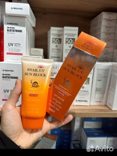 Солнцезащитный крем